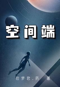 泉州的12月的天气