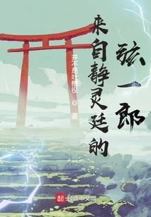平江天气未来15天天气