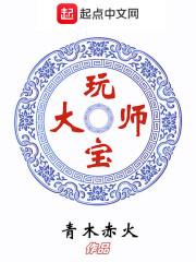 海南天气冷个性签名