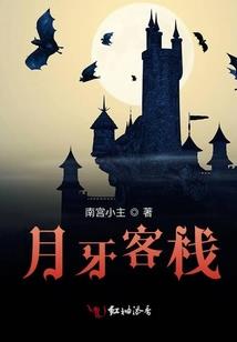日照石臼天气