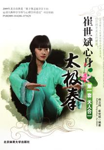梵净山山顶的天气预报怎么查