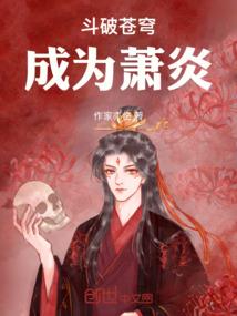 木阳说天气个人主页