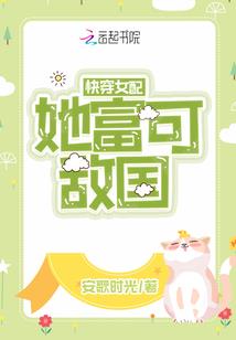看天气推荐穿什么衣服