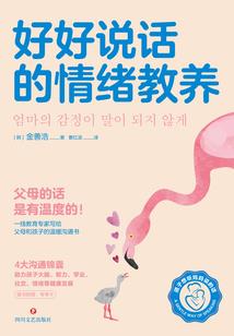 张家口最近天气如何