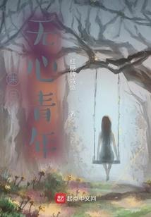 白城天气穿什么