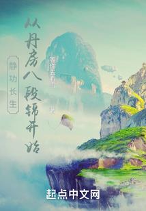 江苏去年的天气情况