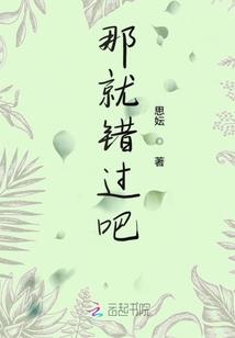 一周的金坛天气预报