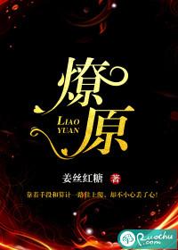 五一嘉兴乌镇的天气