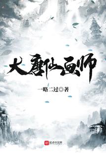 英语天气和季节绘本制作