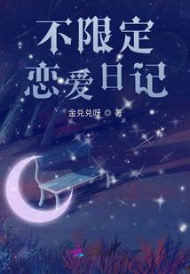 天启预报农安天气情况查询