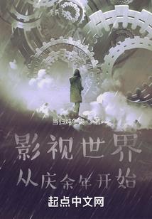 台儿庄现在天气情况
