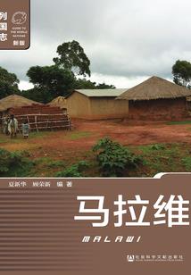 佛山天气如何英语