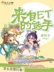 今年成都天气怎么不冷