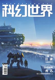 广州天气日记三年级