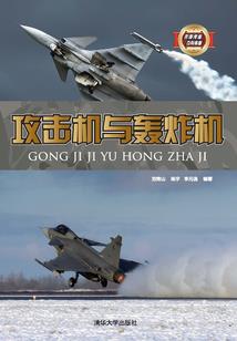 南京国庆节的天气预报