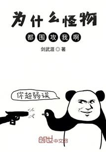 襄阳天气天气天气预报