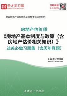 云浮天气热文案生活励志