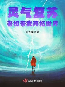 翡翠台天气先生