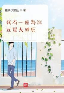上海八月什么天气