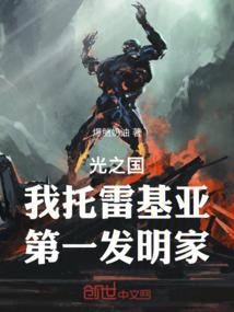 永清6月历史天气