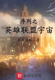 天气热会长不高吗女生