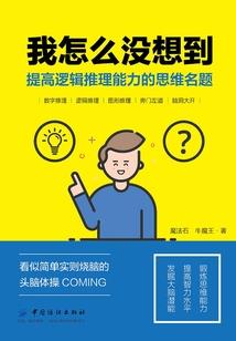 天气寒冷农家怎么育苗好