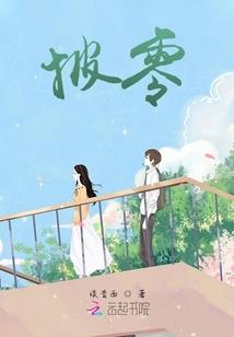 天气冷用哪个软件发视频