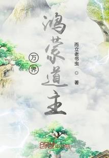天气热想喝酒怎么说