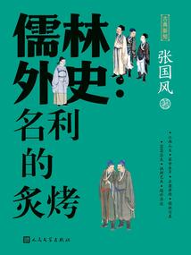 夹江3月份天气