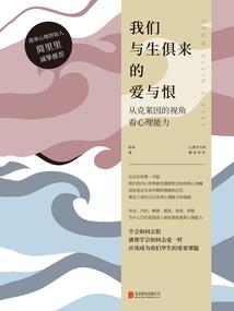 小度小度济源天气预报