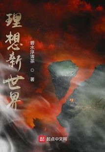 北海两周天气预报