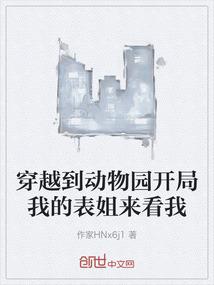 立秋后的天气怎么变化