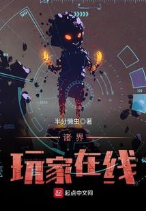 塞拉利昂一年天气什么情况