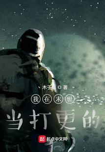 和闺女看天气预报的说说