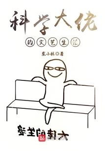 大同一周天气预报周