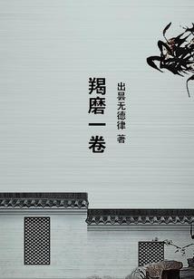 云南五月去天气好不好走
