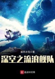 近500年夏天天气情况
