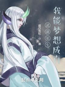 万市天气
