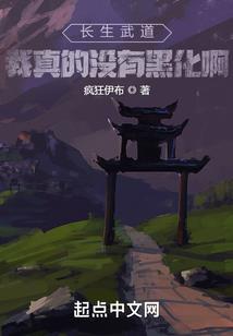 新蔡天气最近几天如何