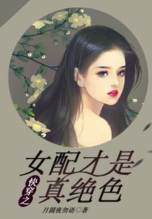 寒潮天气做好什么措施