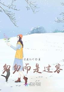 汉源天气热文案沙雕