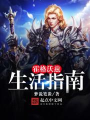 aabb什么什么的天气