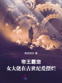 涡阳县未来_周天气