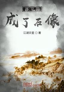 公司冬季特殊天气提醒