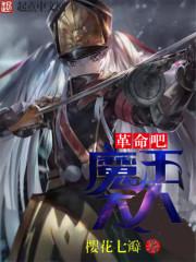 天气不定的形容