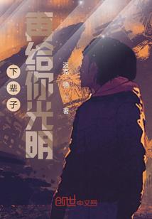 19年日本的天气变化