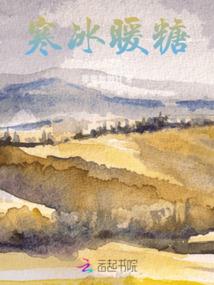 好天气是什么短语