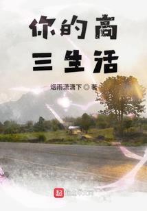 空山天气有关的诗