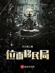 极端天气为什么会变暖
