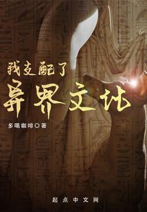 芬奇天气怎么了